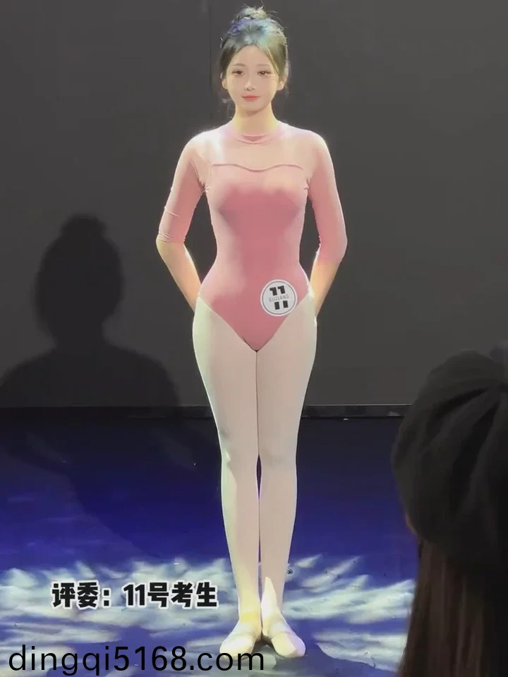 免费网站安全